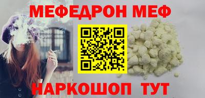 2c-b Кимры