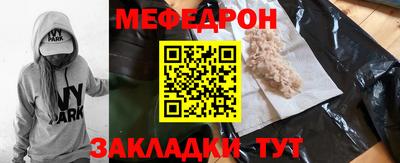 мет Кингисепп