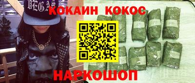 2c-b Кимры