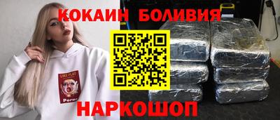 мет Кингисепп