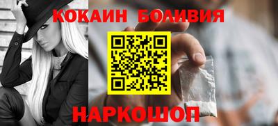 мет Кингисепп