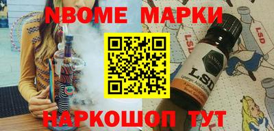 2c-b Кимры