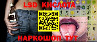 мет Кингисепп