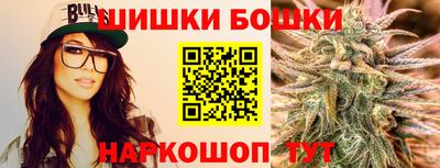 2c-b Кимры