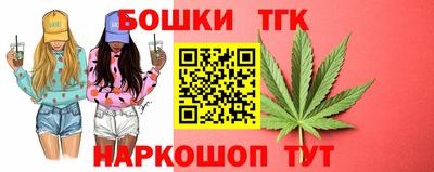 кокаин VHQ Кинель