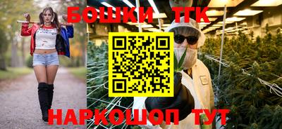 кокаин VHQ Кинель