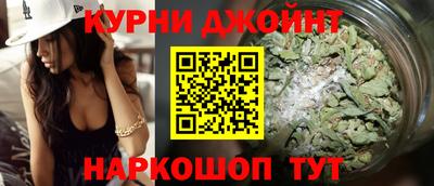 кокаин VHQ Кинель