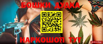 кокаин VHQ Кинель
