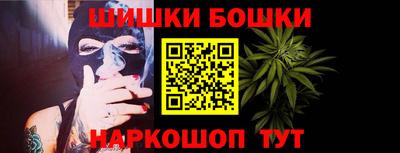 2c-b Кимры