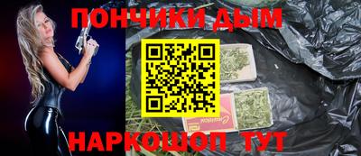 2c-b Кимры