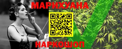 2c-b Кимры