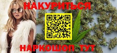 2c-b Кимры