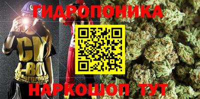 кокаин VHQ Кинель