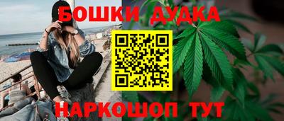 кокаин VHQ Кинель