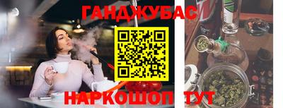 мет Кингисепп