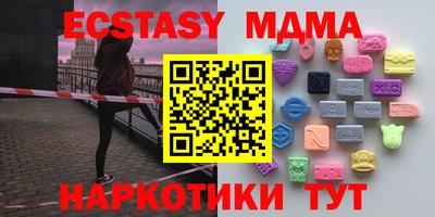 дживик Конаково