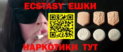 2c-b Кимры