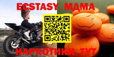 2c-b Кимры