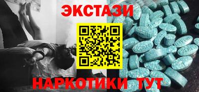 мет Кингисепп