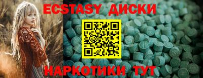 мет Кингисепп