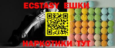 2c-b Кимры