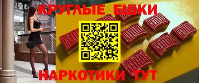 2c-b Кимры