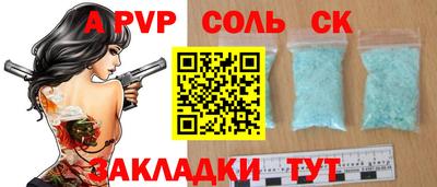 мет Кингисепп