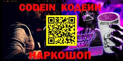 твердый Коммунар