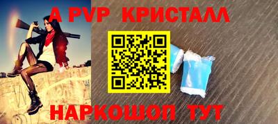 2c-b Кимры