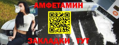 мет Кингисепп