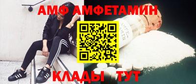 мет Кингисепп