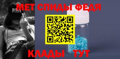 2c-b Кимры