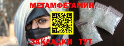 кокаин VHQ Кинель