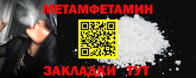 2c-b Кимры