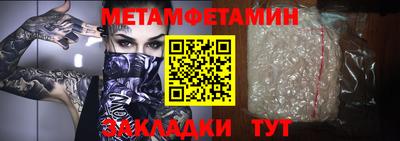 кокаин VHQ Кинель