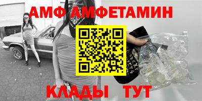 кокаин VHQ Кинель