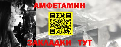 2c-b Кимры