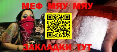 кокаин VHQ Кинель