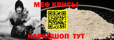 2c-b Кимры