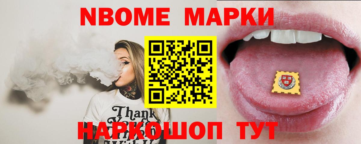 LSD-25 экстази кислота  Лсд 25 экстази  Якутск  Вход с VPN 